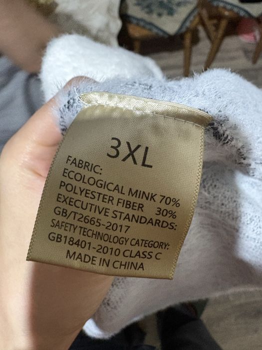 Новый, теплый кардиган