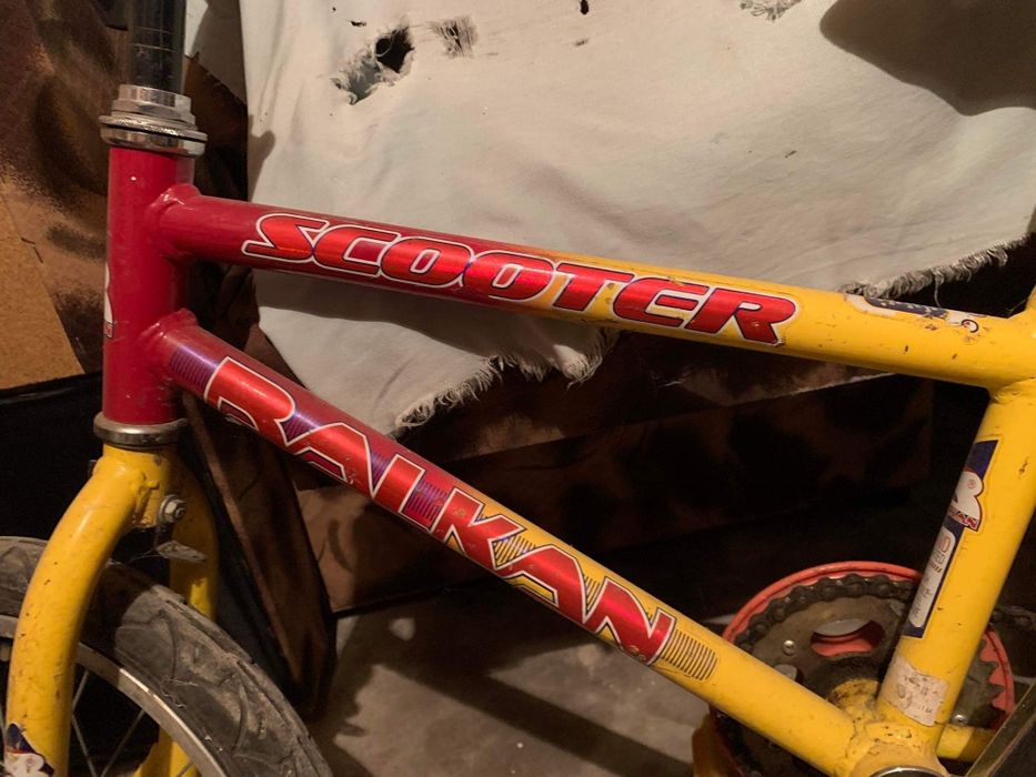 Продавам детско колело Балкан - оригинално