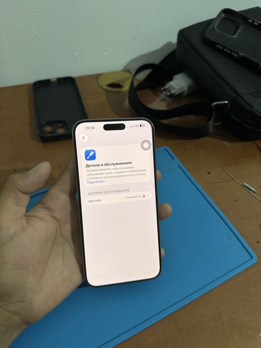 iPhone 15 Pro Max 256gb