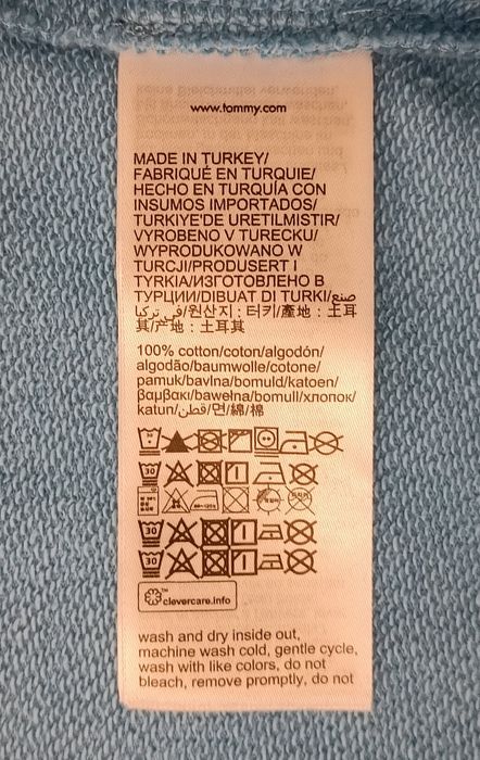 Tommy Jeans Logo Sweatshirt оригинално горнище M памучен суичър горно