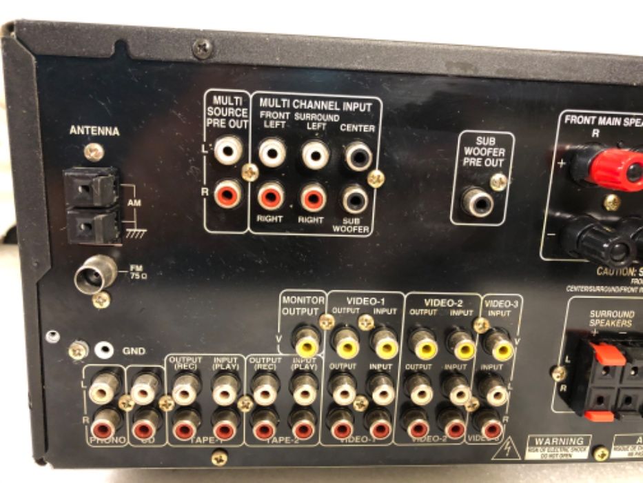 Onkyo TX-SV545 resiver