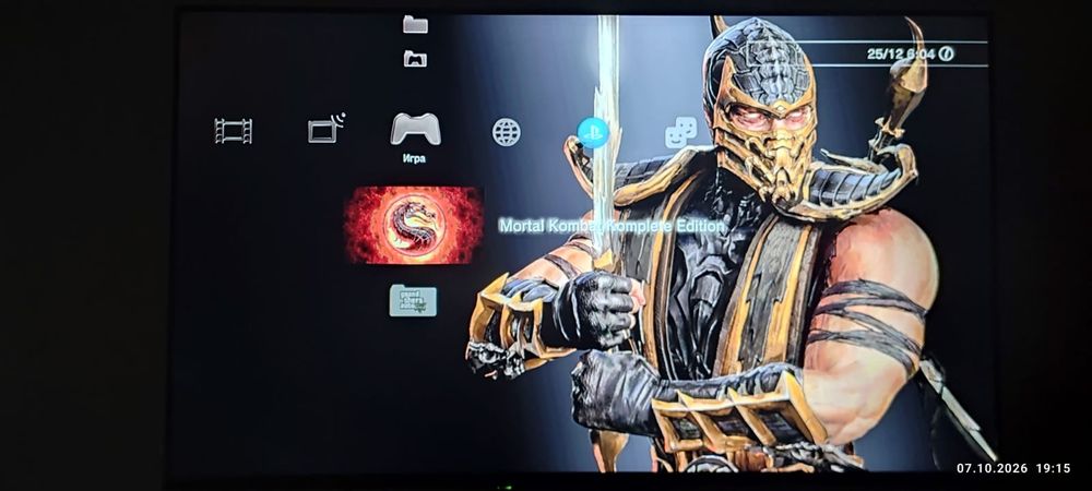 PlayStation3 slim прошитый, более 30 игр