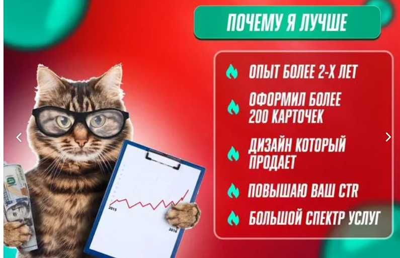 Видеомонтаж, 3Д моделирование, 3Д анимация