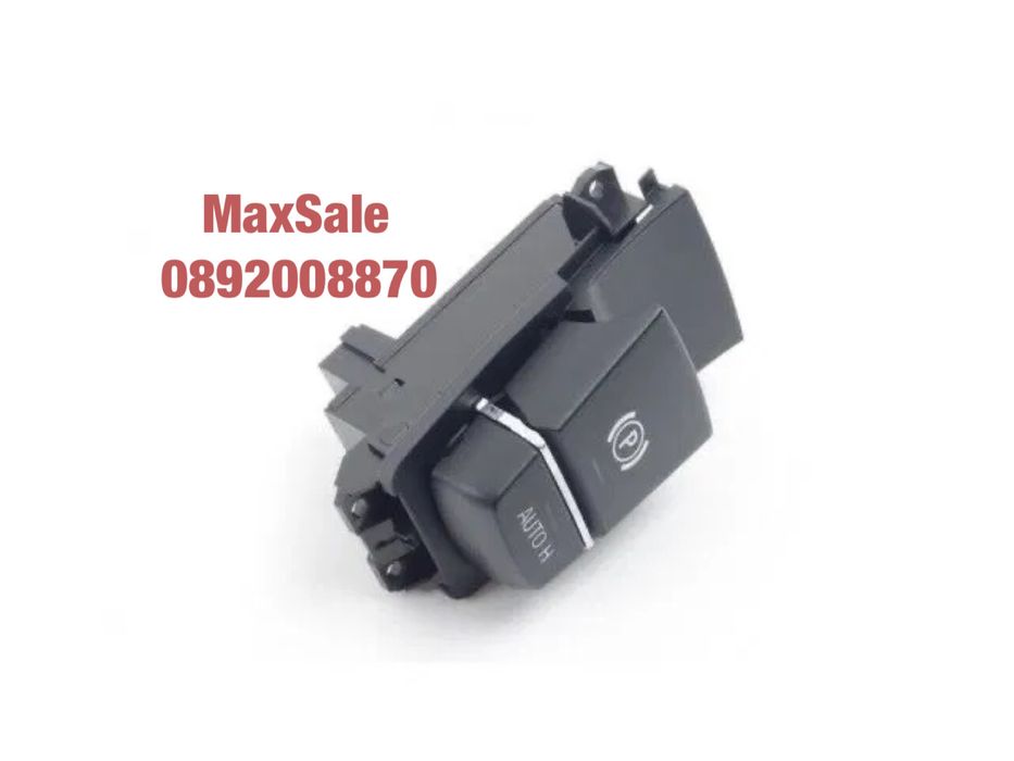 Бутон за ел ръчна спирачка BMW F10 F11 F01 F02 GT F06 F12 БМВ Ф10 Ф11