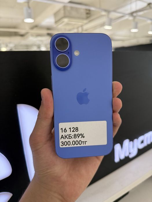 iPhone 16 128gb