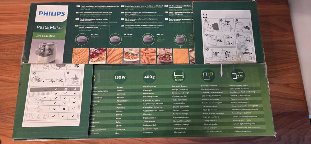 Уред за паста - Philips HR2345