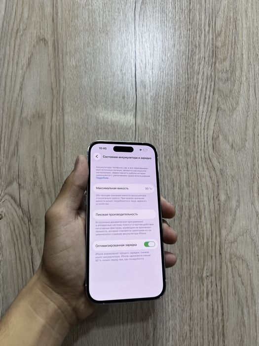 Iphone 14 pro 90%