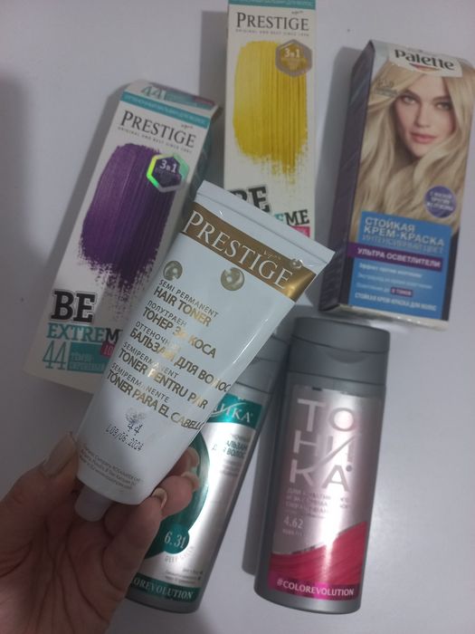 Краска цветная для волос