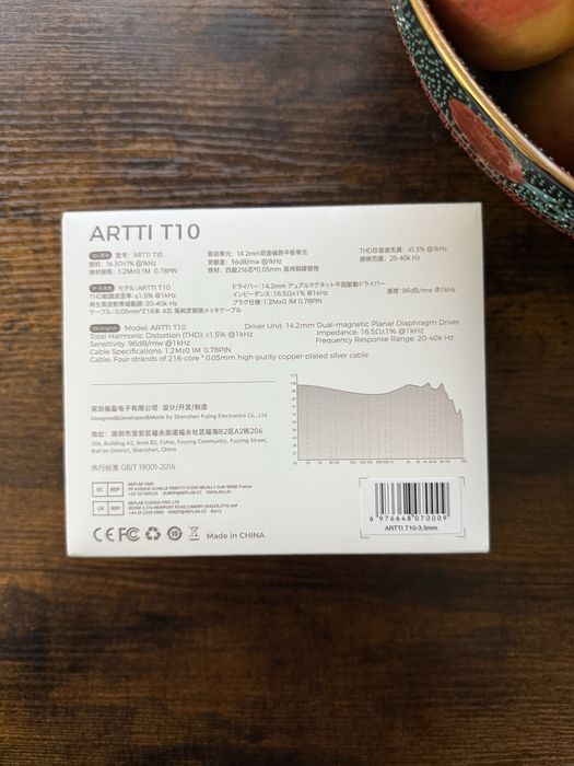 Artti T10 In-Ear Earphone (casti)