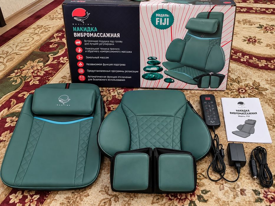 Массажная накидка WHALTIMA FIJI