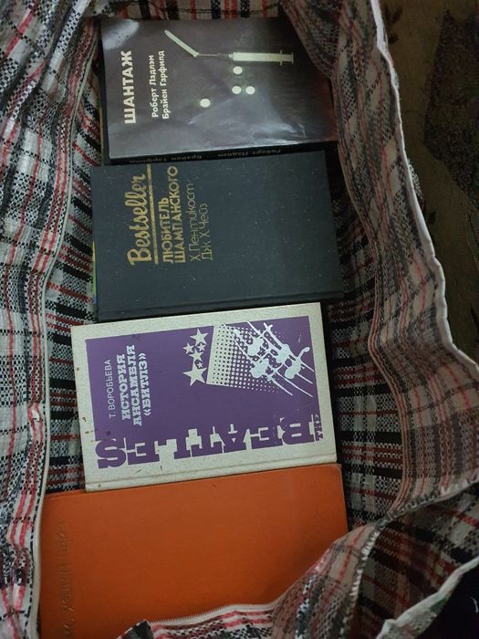 Продаются книги по 3000 сум