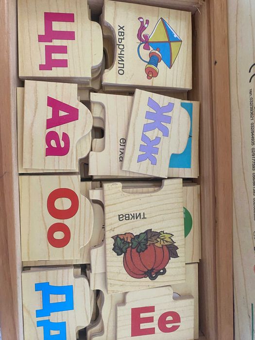 Забевен пъзел АЗБУКА