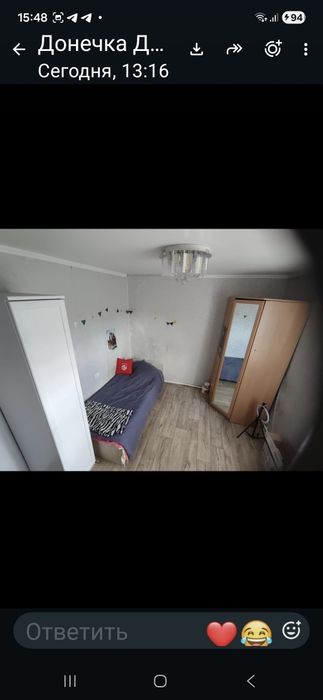 Продам дом!!!Узкая колея