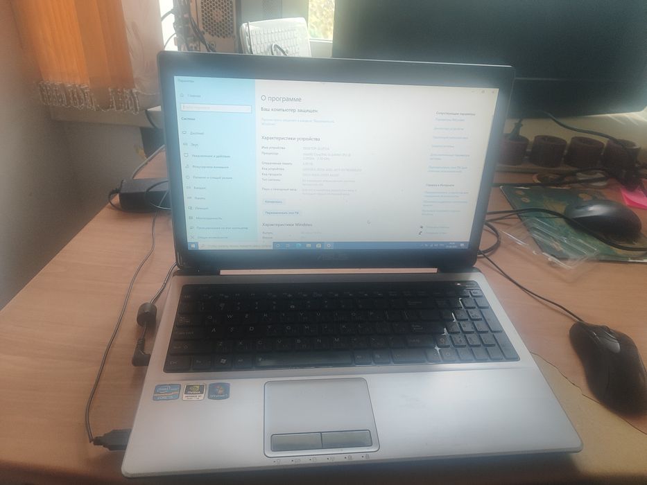Продам ноутбук ASUS