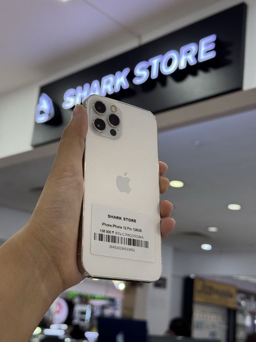 iphone 12 pro Shark Store