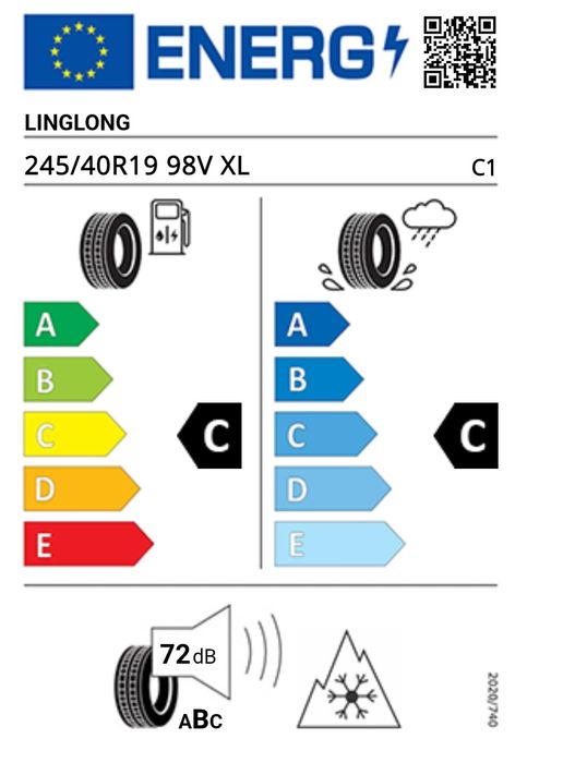 255 35 20 Green Max Winter UHP Произведено за Европа