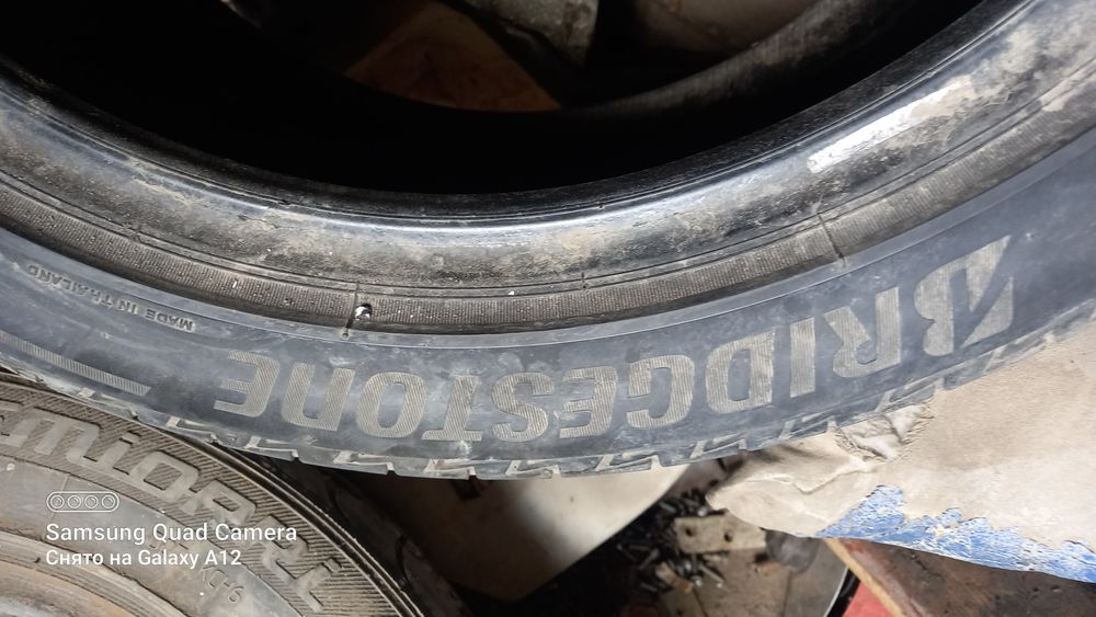 Комплект шины р 18