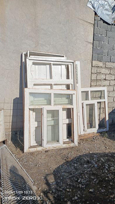 romlar oynasi bilan birga