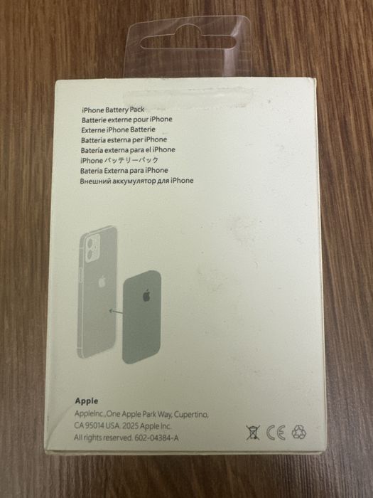 Iphone battery pack, Повербанк