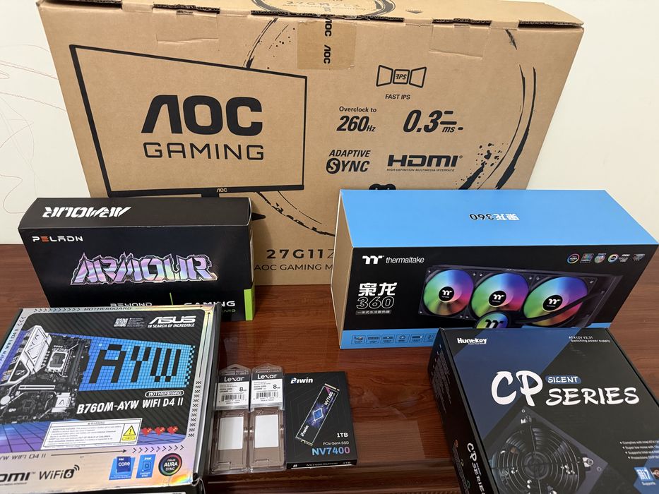 PC kompyuter sotiladi