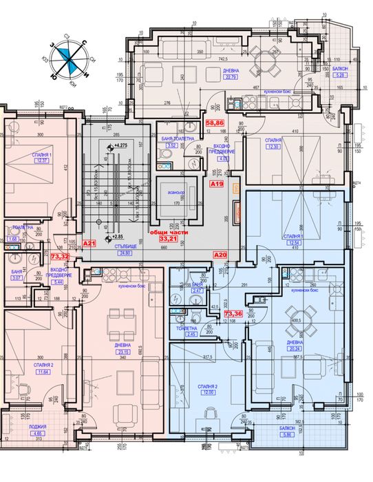 Продава се Двустаен апартамент в Търговище, Боровец - 63 кв.м за 1044 €/кв.м - Снимка #4