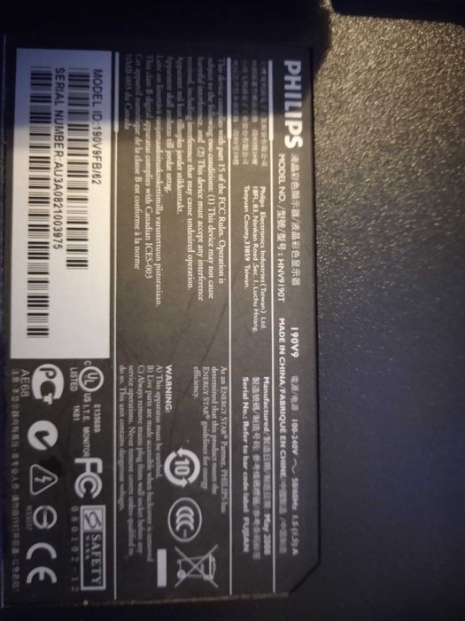 Продам монитор Филипс