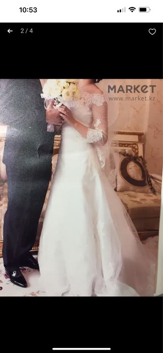 Свадебное платье