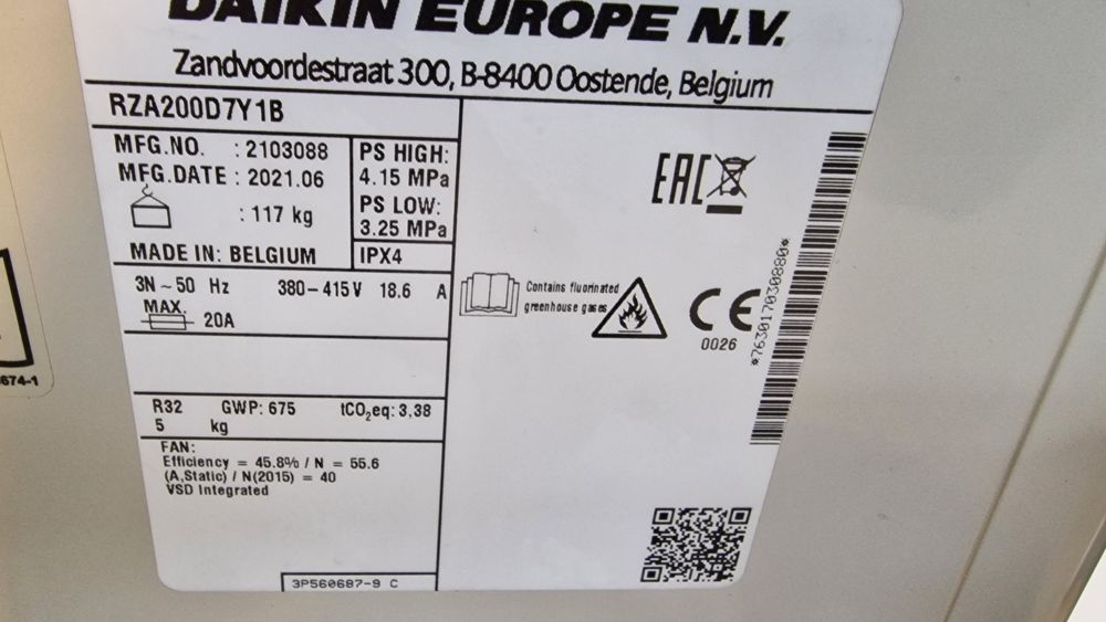 Нови външни тела DAIKIN 8, 12, 16, 24, 30kw перфектни за термопомпа
8k