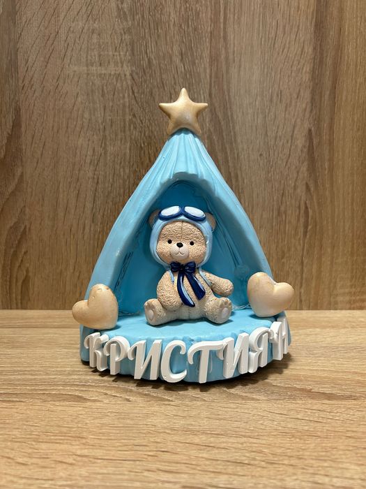 Персонализирана детска лампа с мечка