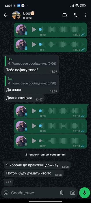 Продам телефон Redmi 10 64гб