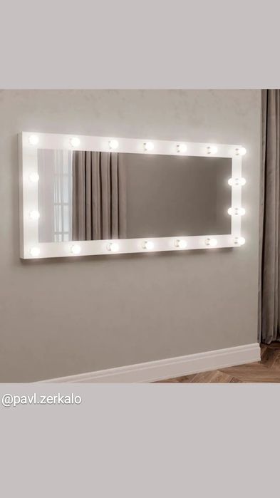 Зеркала с освещением