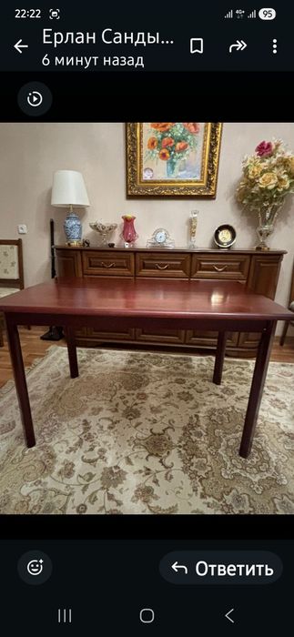 Продаётся стол Б/У в хорошем состоянии