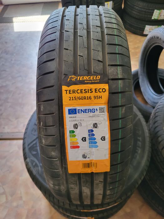 Авто шины. Резина. Китай. Лето.