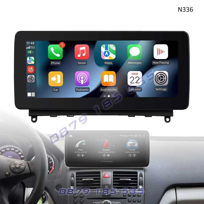 Мултимедия Mercedes C W204 навигация CarPlay Android Мерцедес ц клас