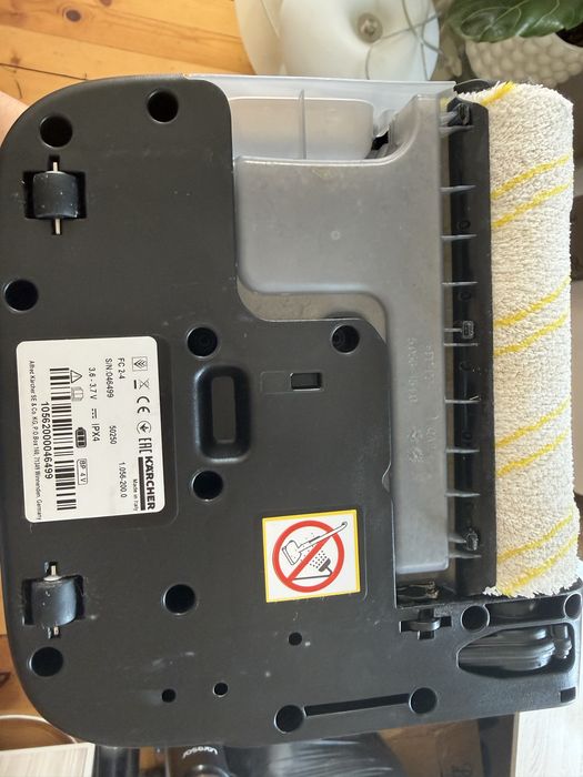 Подочистачка Karcher FC 2-4 Battery – като нов, с гаранция до 2029