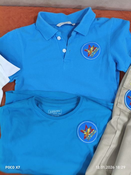 Продам кадетскую форму