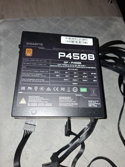 Sursa GIGABYTE P450B 450w 80+ Bronze