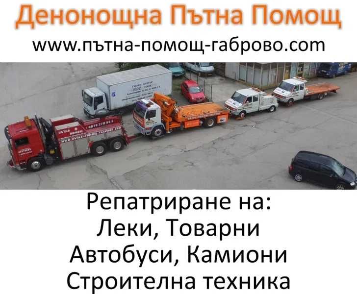 LDV 2.4 TDI / ЛДВ 2.4 ТДИ 2002 Година на части