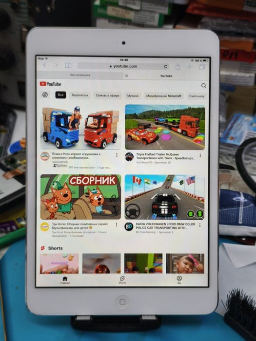 Древний iPad Mini 16GB iOS 9.3.5