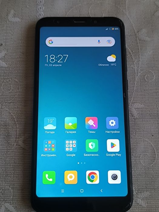 Redmi 5 Plus sotiladi