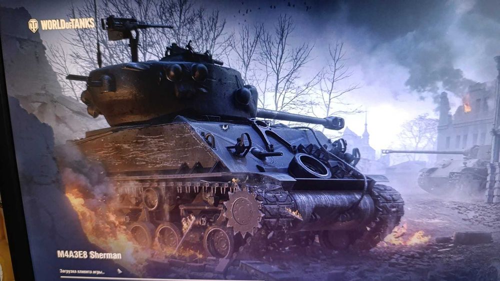 Игра на П.К. Для отдыха.