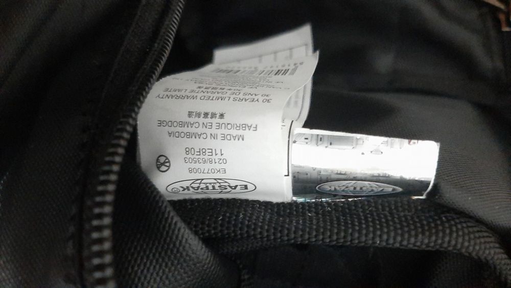 Сумка East pak u.s.a