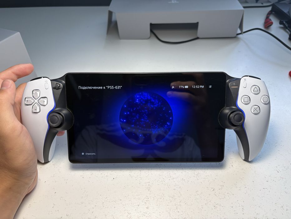 PlayStation Portal