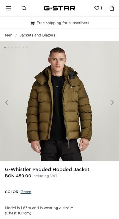 ВОДОУСТОЙЧИВО яке G-star Raw G-whistler S M L 2XL ново мъжко зимно