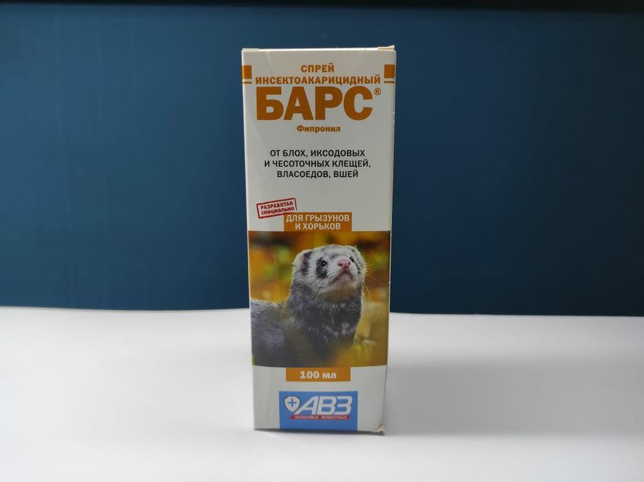 спрей барс инсектоакарицидный для крыс. барс спрей для грызунов. барс спрей от блох и клещей для грызунов 100 мл. барс для грызунов. барс спрей точный состав.