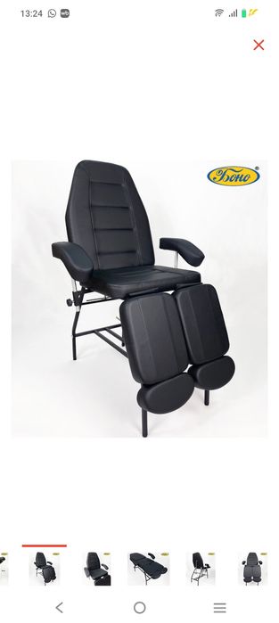 Педикюрное кресло Боно