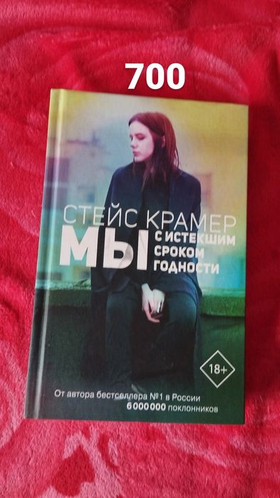 Книги , книги , книги