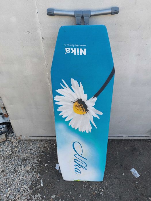 Доска гладильная