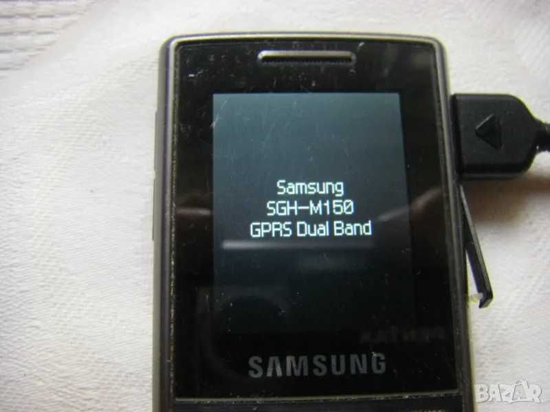 Телефон Samsung SGH-M150 . Samsung M15