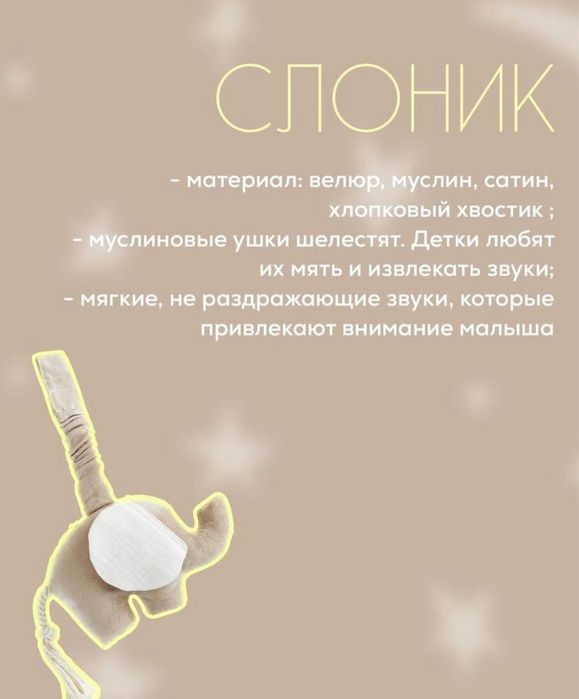 Детский развивающий коврик PlayGym